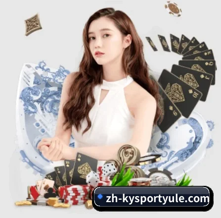 走向世界 - 全球化战略取得重大进展,千万用户共同见证开云体育成长。